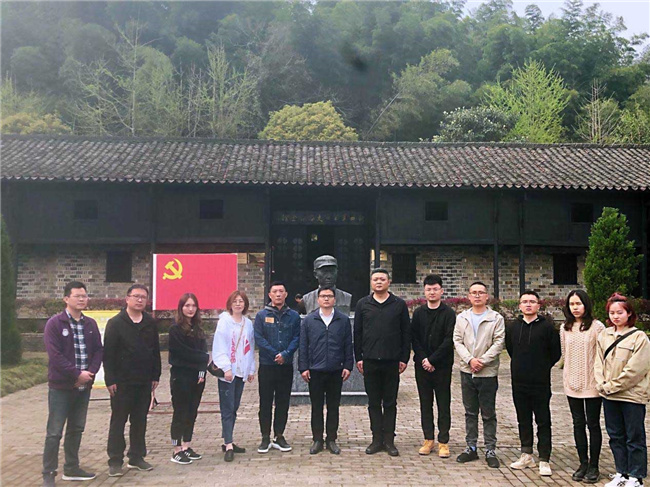 BC贷·(中国区)官方网站