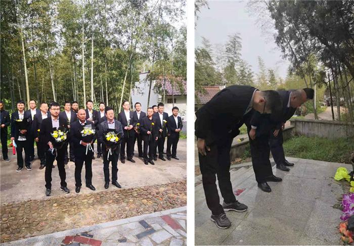 BC贷·(中国区)官方网站