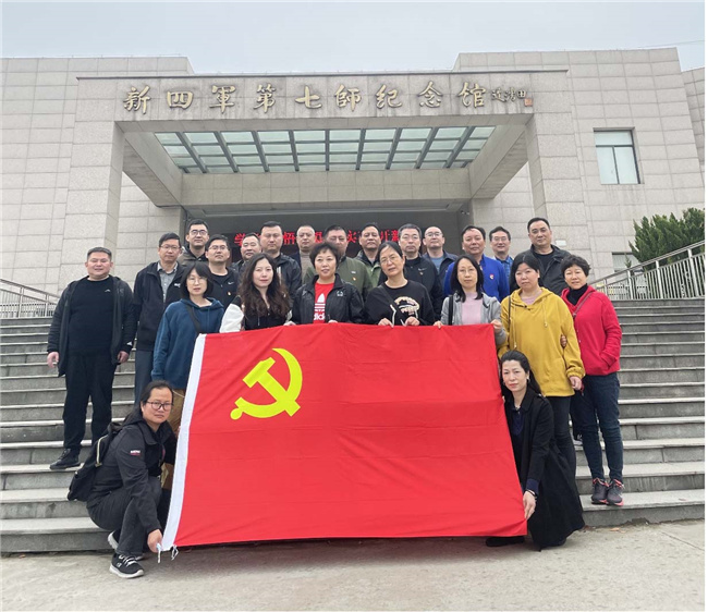 BC贷·(中国区)官方网站