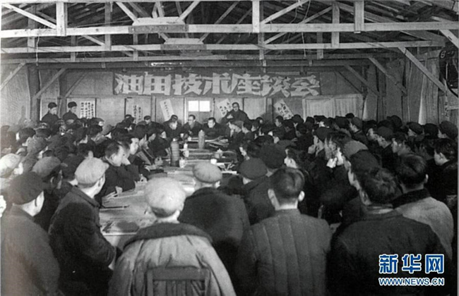 BC贷·(中国区)官方网站