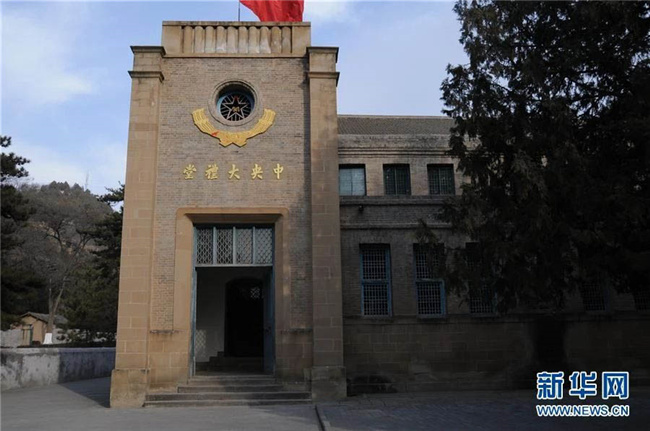 BC贷·(中国区)官方网站