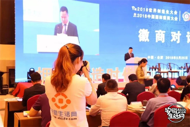 BC贷·(中国区)官方网站