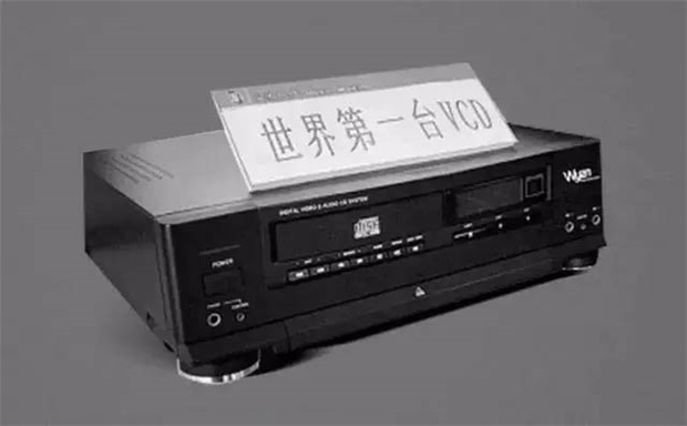 BC贷·(中国区)官方网站