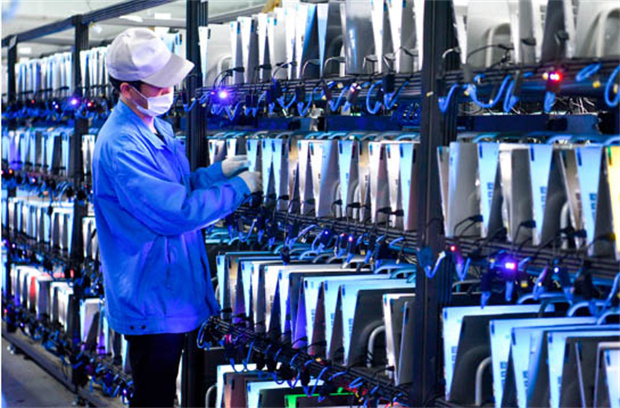 BC贷·(中国区)官方网站