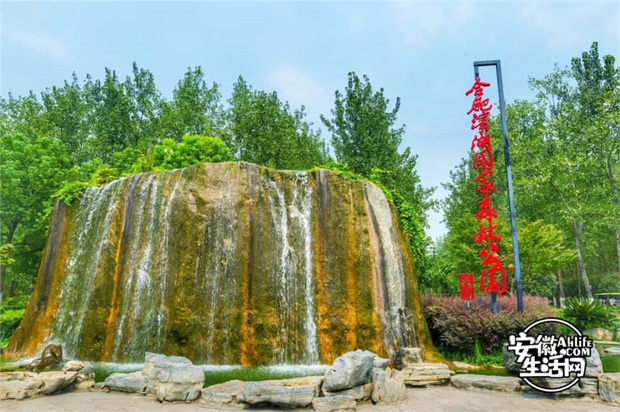 BC贷·(中国区)官方网站