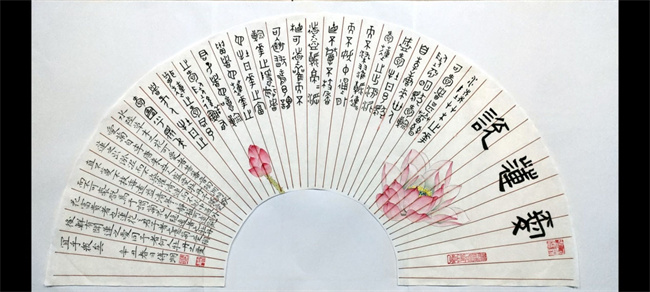 BC贷·(中国区)官方网站