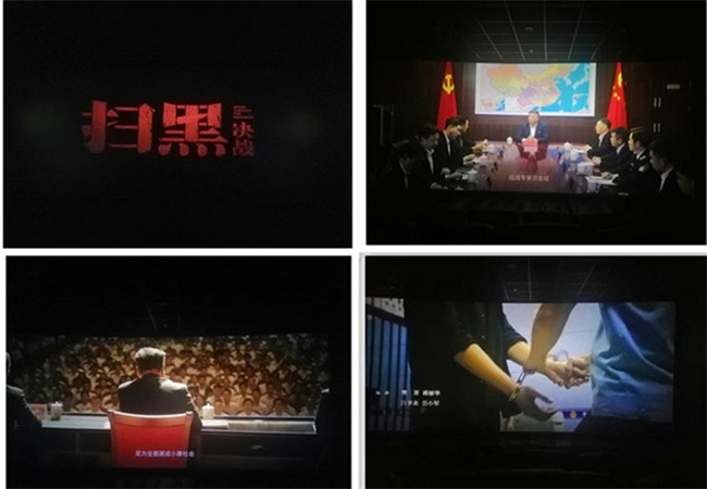 BC贷·(中国区)官方网站