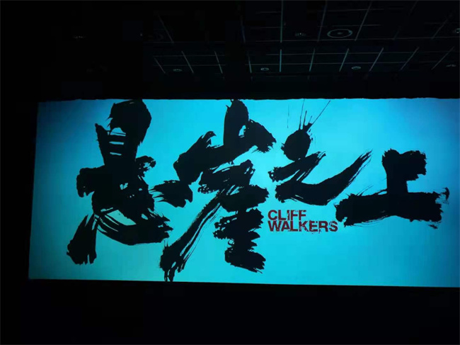 BC贷·(中国区)官方网站