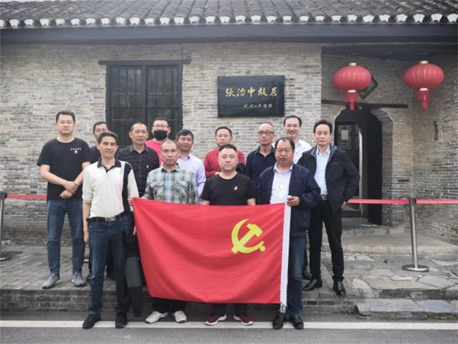 BC贷·(中国区)官方网站