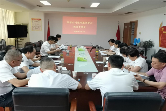 BC贷·(中国区)官方网站