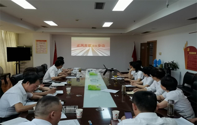 BC贷·(中国区)官方网站