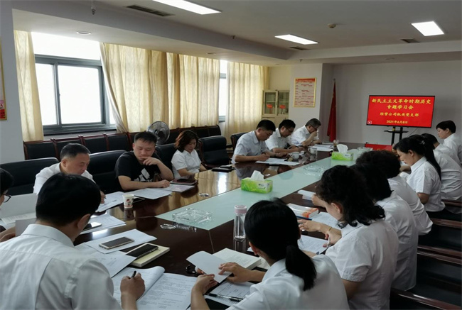 BC贷·(中国区)官方网站