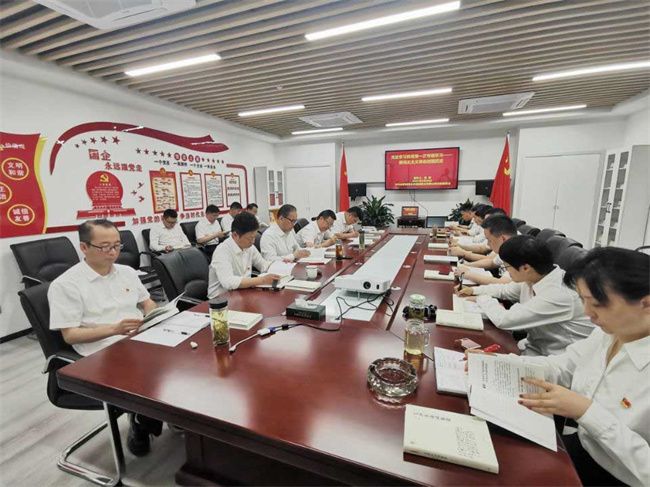 BC贷·(中国区)官方网站