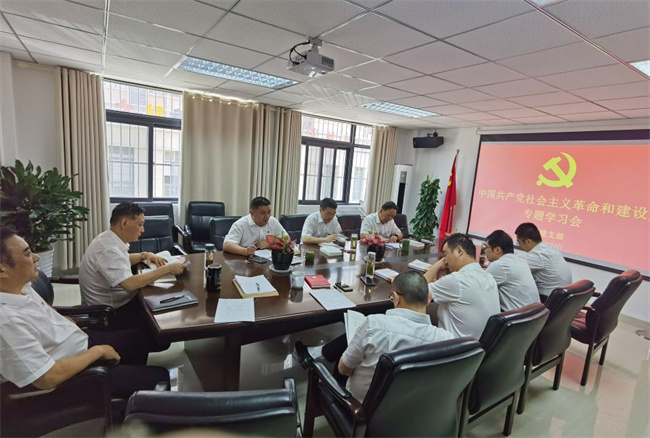 BC贷·(中国区)官方网站