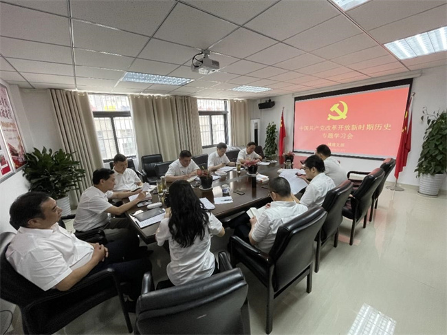 BC贷·(中国区)官方网站