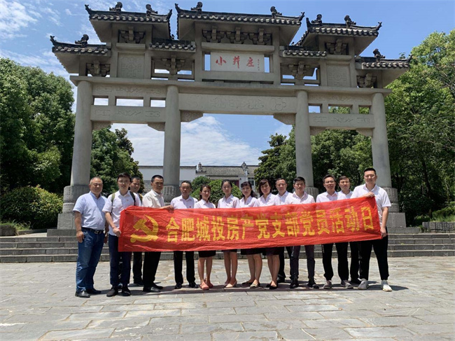 BC贷·(中国区)官方网站