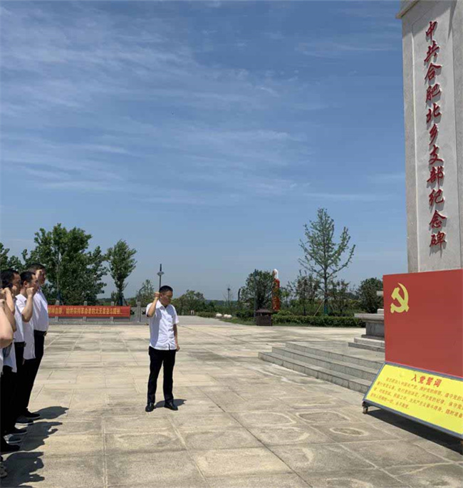 BC贷·(中国区)官方网站