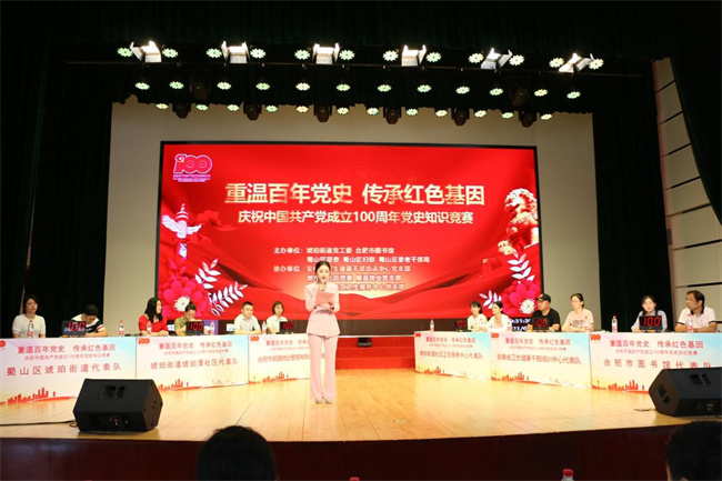 BC贷·(中国区)官方网站