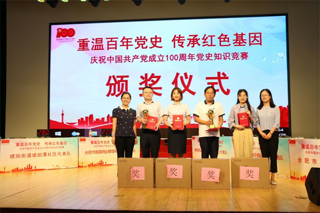 BC贷·(中国区)官方网站