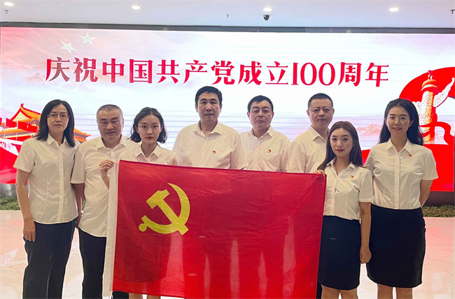 BC贷·(中国区)官方网站