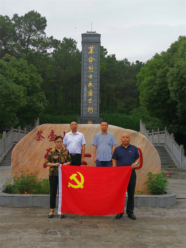 BC贷·(中国区)官方网站