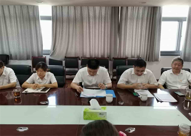 BC贷·(中国区)官方网站