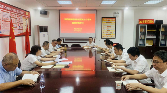 BC贷·(中国区)官方网站