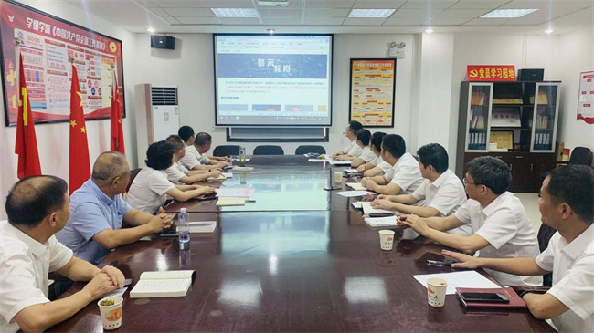 BC贷·(中国区)官方网站