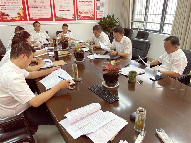 BC贷·(中国区)官方网站