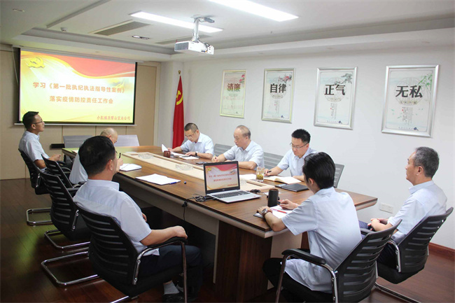 BC贷·(中国区)官方网站