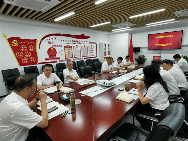 BC贷·(中国区)官方网站