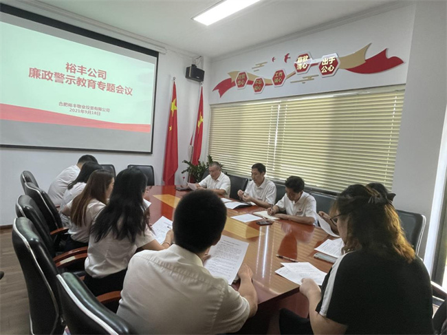 BC贷·(中国区)官方网站