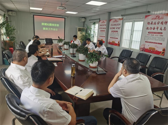 BC贷·(中国区)官方网站