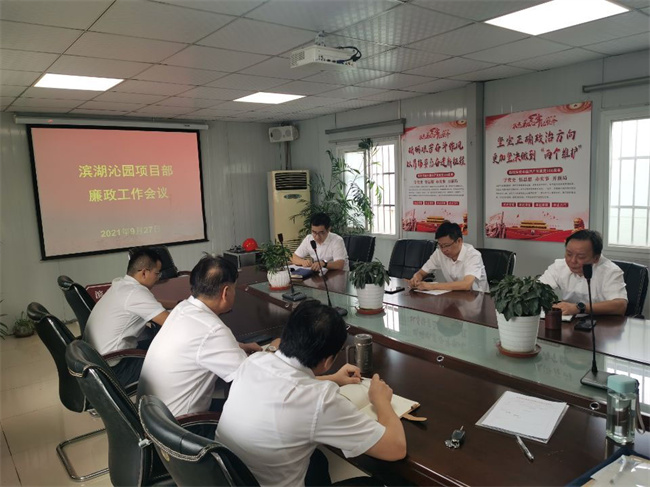 BC贷·(中国区)官方网站