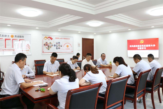 BC贷·(中国区)官方网站