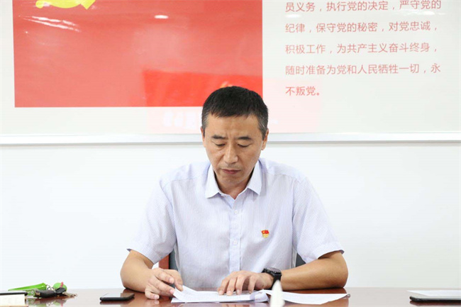 BC贷·(中国区)官方网站