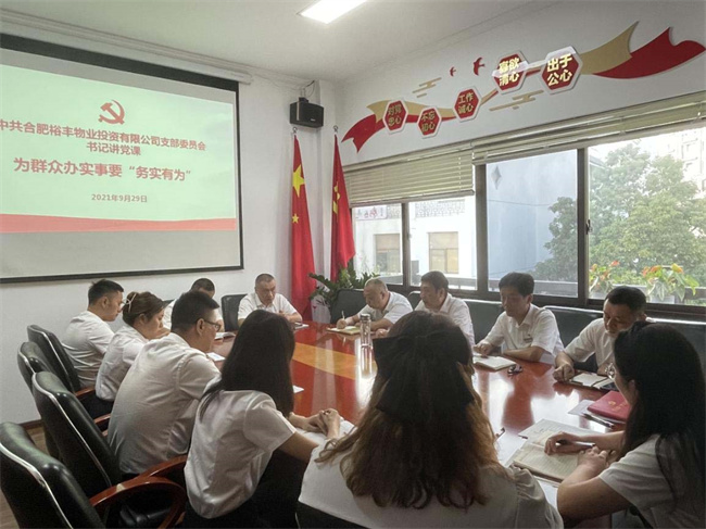 BC贷·(中国区)官方网站