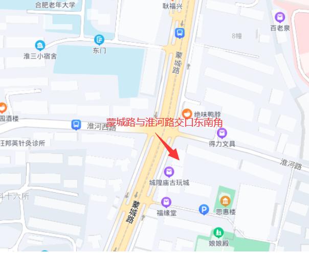 BC贷·(中国区)官方网站