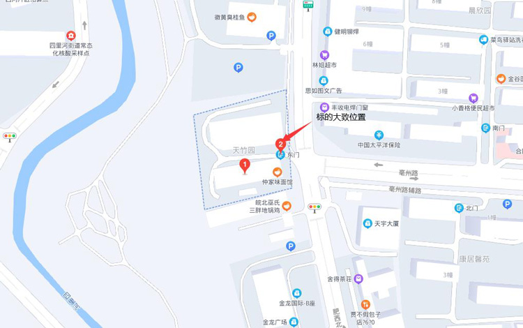 BC贷·(中国区)官方网站