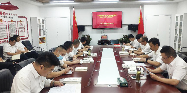 BC贷·(中国区)官方网站