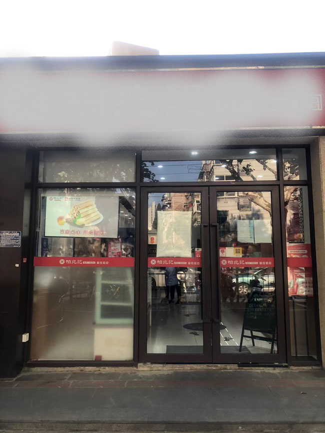 BC贷·(中国区)官方网站