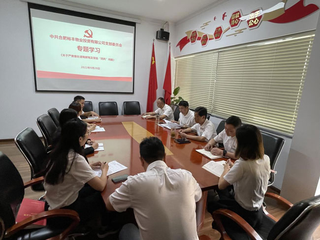 BC贷·(中国区)官方网站