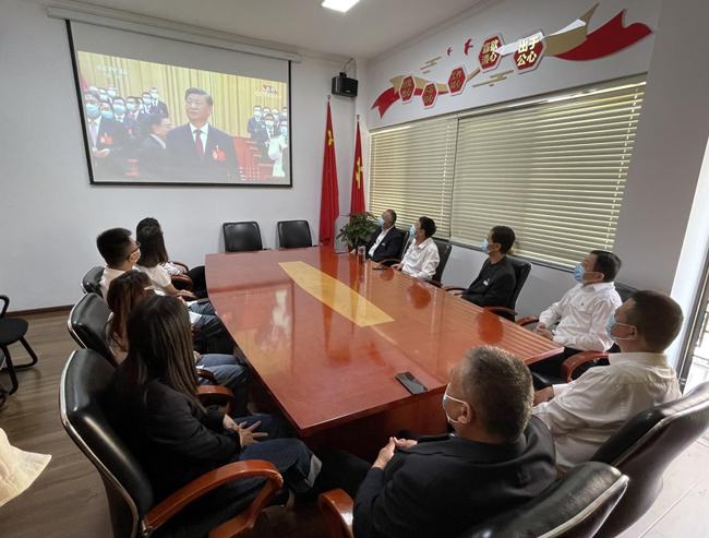 BC贷·(中国区)官方网站