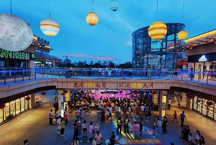 BC贷·(中国区)官方网站