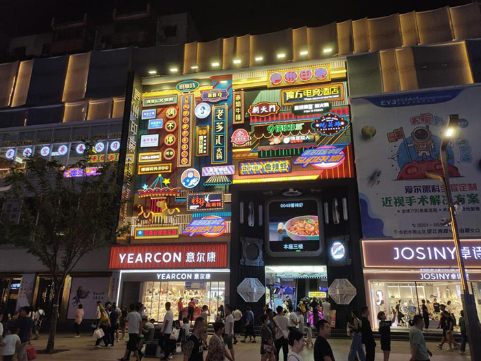 BC贷·(中国区)官方网站