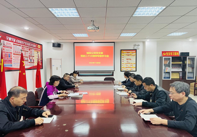 BC贷·(中国区)官方网站