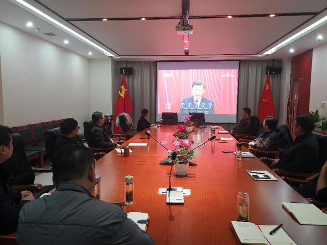 BC贷·(中国区)官方网站