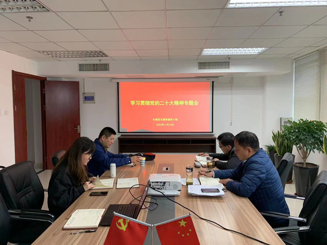 BC贷·(中国区)官方网站