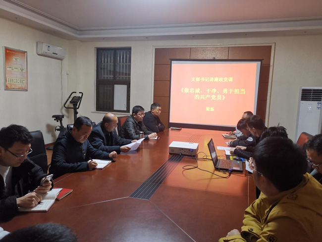 BC贷·(中国区)官方网站