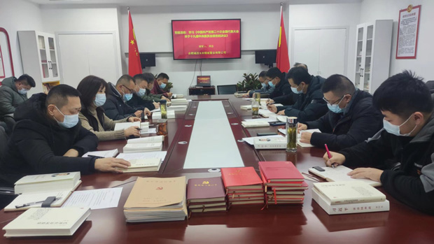 BC贷·(中国区)官方网站